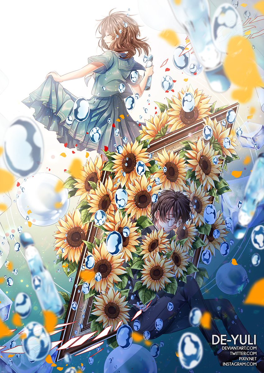 高嶺の花子さん 高嶺の花子さん