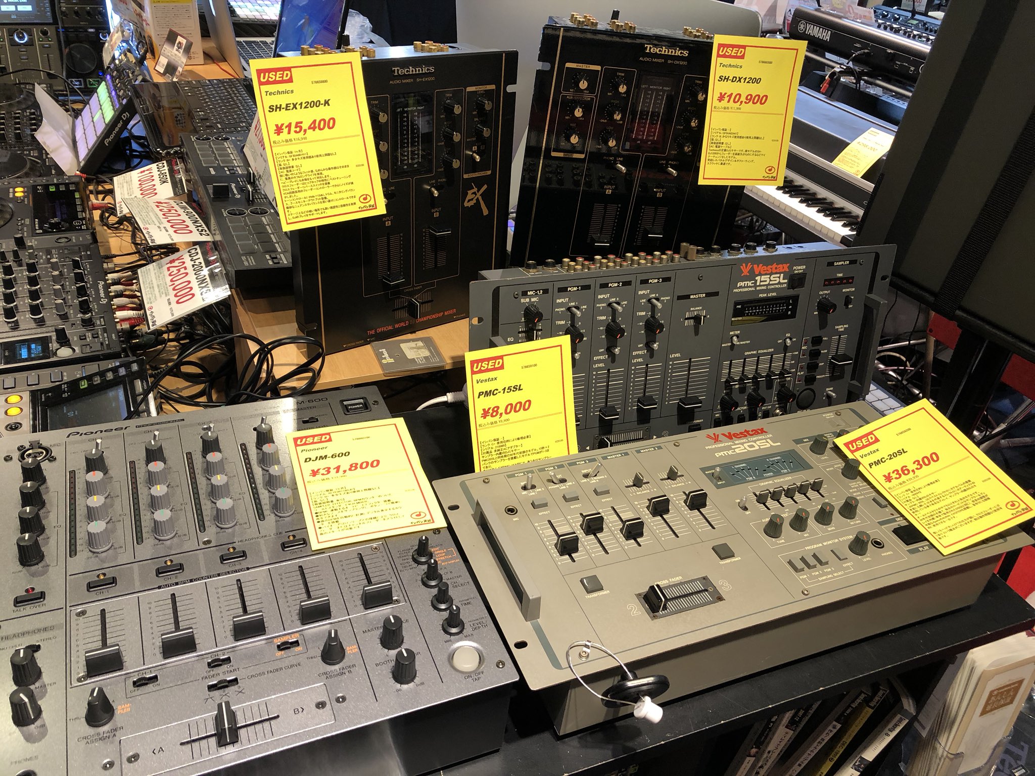 イシバシ楽器渋谷店 على X: 