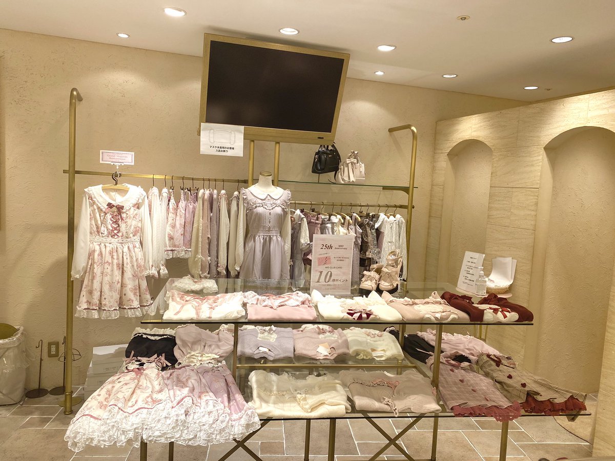 おまとめページ③29点(10/11までお取り置き可能です♡) 中学入試でる順ポケでる算数 文章題・図形早ワザ解法テクニック 四訂版