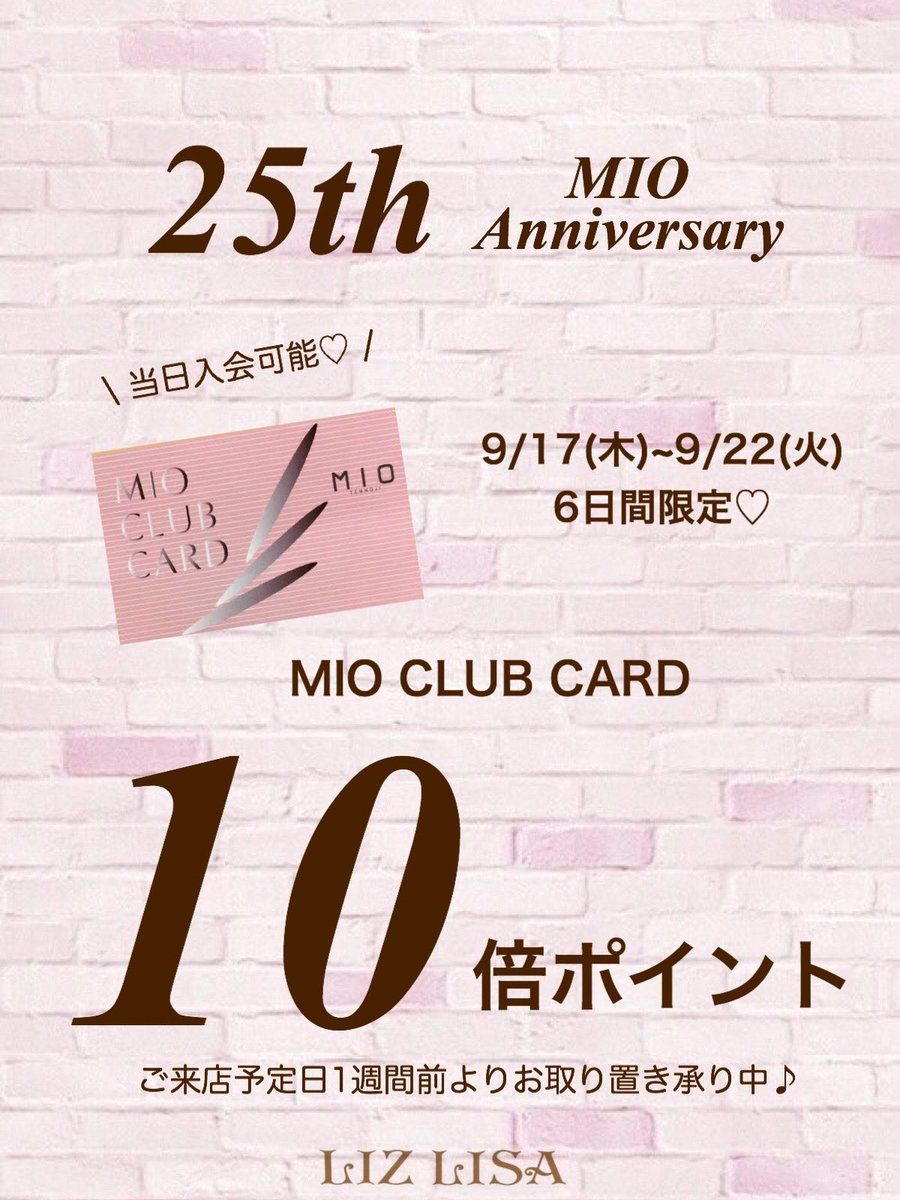 反物 浴衣 mer♡さま6月10日までお取り置き☺︎ - 通販 - motelparati