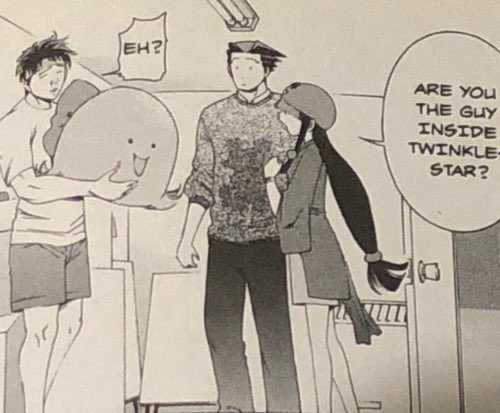 I'll always remember Froggy Sweater 