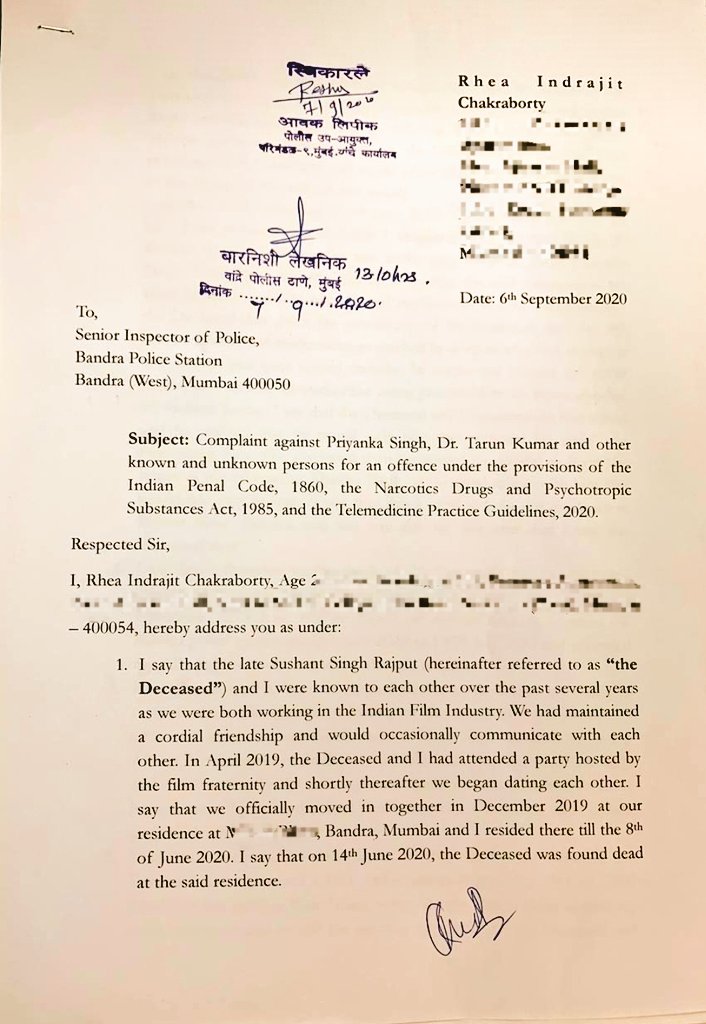 Here's the copy of the complaint that she has filed with the Bandra Police station.The complaint has now come to the CBI as per Supreme Court directions.But most importantly this is evidence and it is admissible in court. This document will come up again when trial starts.