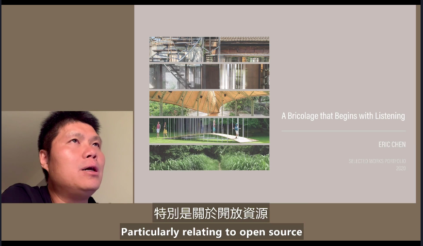 Eric Chen | <a href="/openupsummit/">Open UP Summit</a> 2020
Eric will share the topic of Collection and Creation in the Ephemeral Landscape at the main stage.