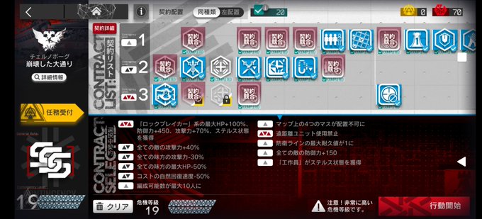 テンニンカのtwitterイラスト検索結果