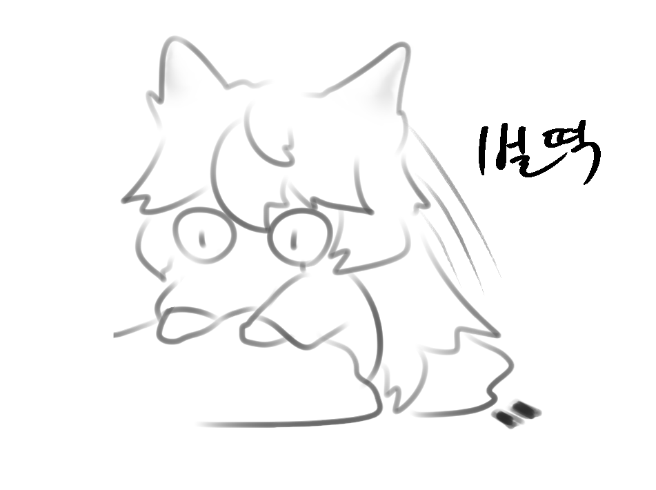 wake up, sleepy one. 
