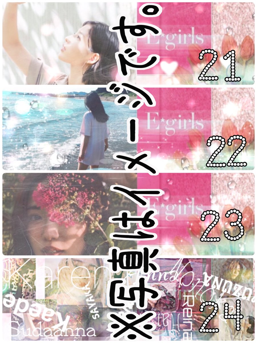 Ai06dM's tweet photo. 続き https://t.co/virYVx8oZ7