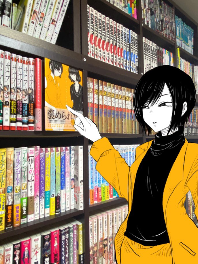 Twoucan ショートショートショートさん の注目ツイート イラスト マンガ コスプレ モデル