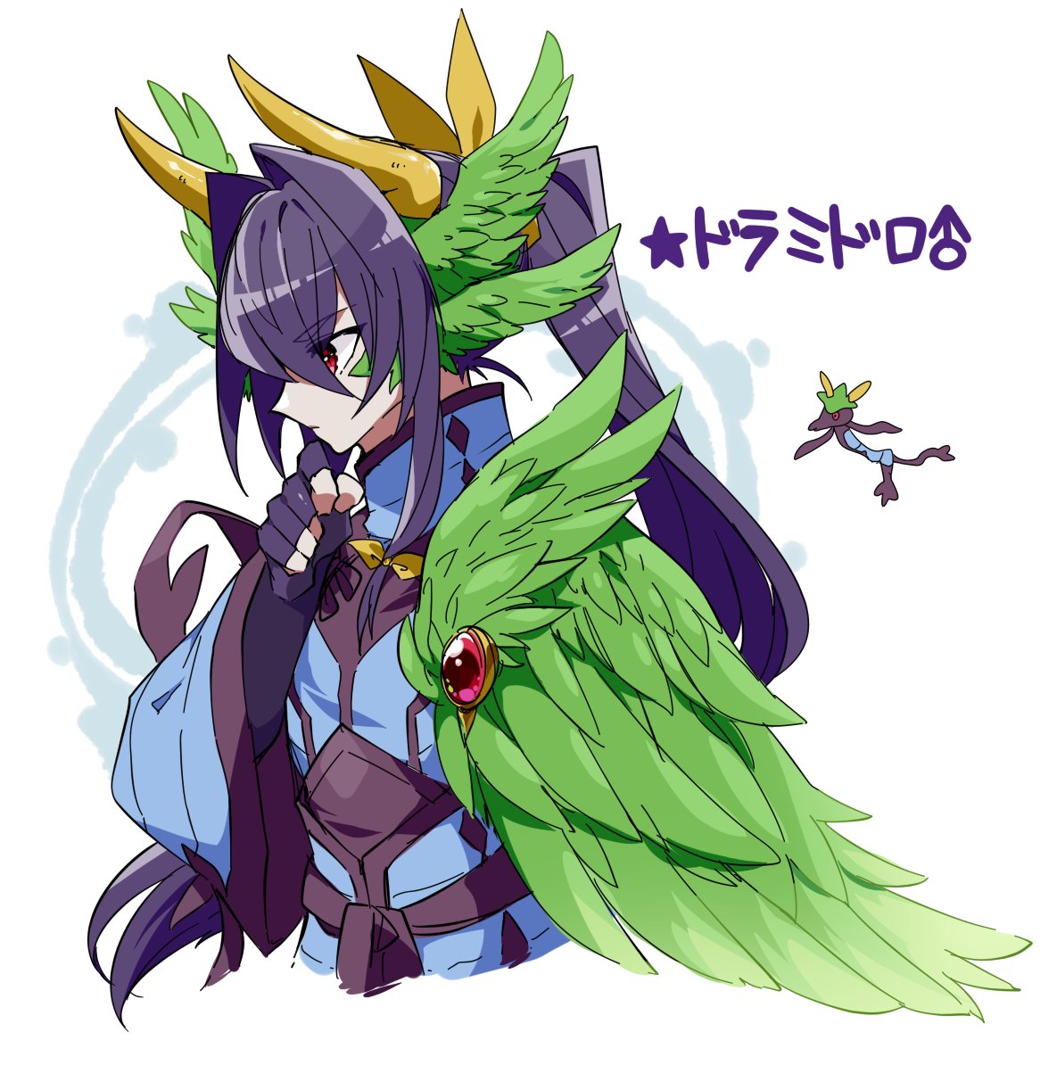 無能大佐ももしろ 和服ｾｰﾗｰﾅｲｽﾞ仕込み開始中 V Twitter ドラミドロ ヒッポリュテ 控えめな性格 T Co Droa6pjfg6 Twitter