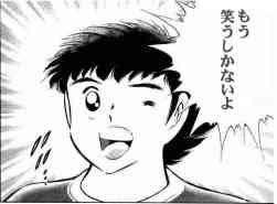 @yu_to_ryoku 令和良いことひとつもねえな! 