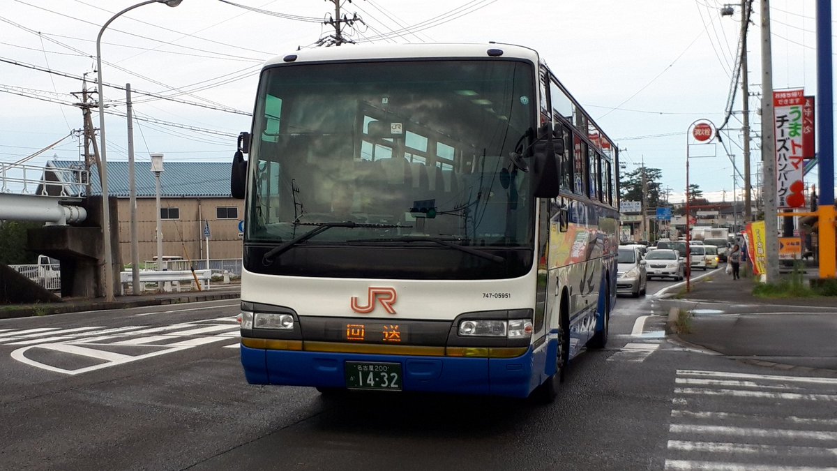 静鉄交通局 Jr東海バス 名古屋支店 日野セレガr 高速路線バス 日野自動車の 車両回送中 のマグネットシートを貼って しみずライナー路線を走ってました 追記 19 8 23に撮影