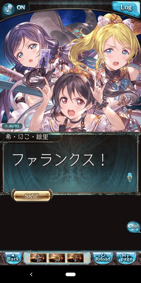 ファランクスのtwitterイラスト検索結果 ファランクスのtwitterイラスト検索結果
