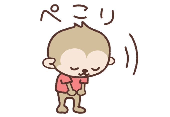 避けるのtwitterイラスト検索結果 古い順