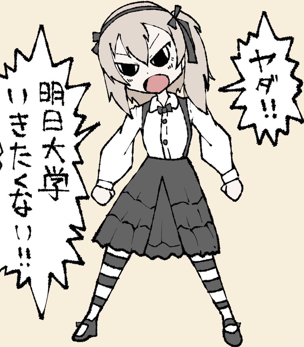 #何度でも見てほしいお気に入りを貼るタグ 