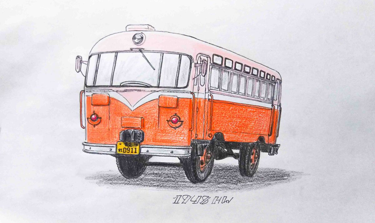 乗り物イラスト