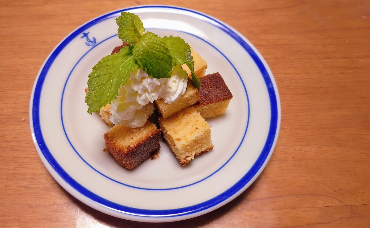 ミントが主役 - Search / X