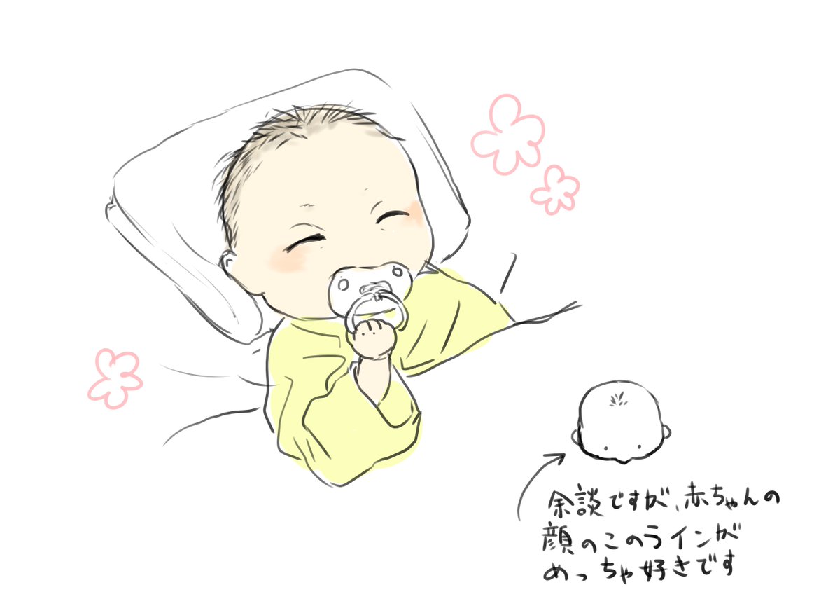 もうすぐ孫が…とのことでしたので、取り急ぎ描かせていただきました。もうお生まれでしょうか?母子共に健康でありますように!#odaibako_nanari36 https://t.co/Fh6thfrf98 