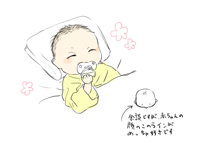 もうすぐ孫が…とのことでしたので、取り急ぎ描かせていただきました。もうお生まれでしょうか?母子共に健康でありますように!#odaibako_nanari36 https://t.co/Fh6thfrf98 