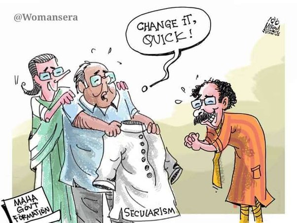 Retweet If You Want Uddhav To Resign Immediately. #UddhavResignNow