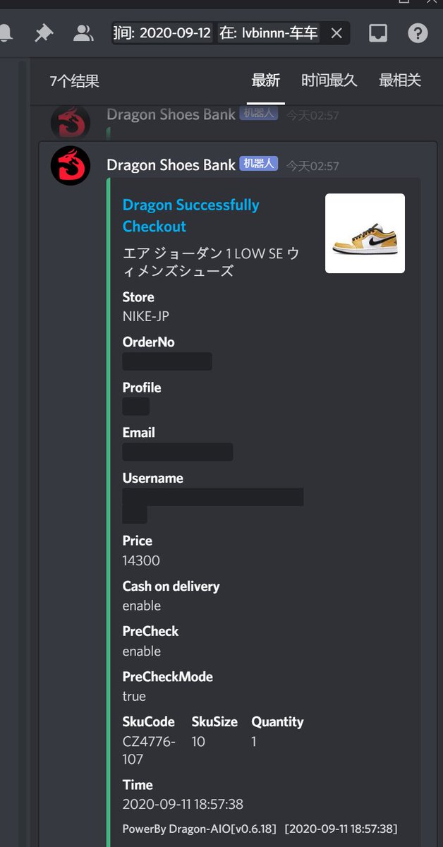 lvbinnn's tweet photo. Let's coooooooook 
@WxnxwG
@Bashgang__
s/o 
@NSB_Bot
 @Cybersole
@DragonAIOBot
Especially thank for the support
@WinnerProxies 
@PookyyAIO https://t.co/lgQbf6R499