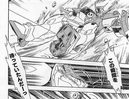 機動戦士クロスボーン・ガンダム鋼鉄の7人退社 