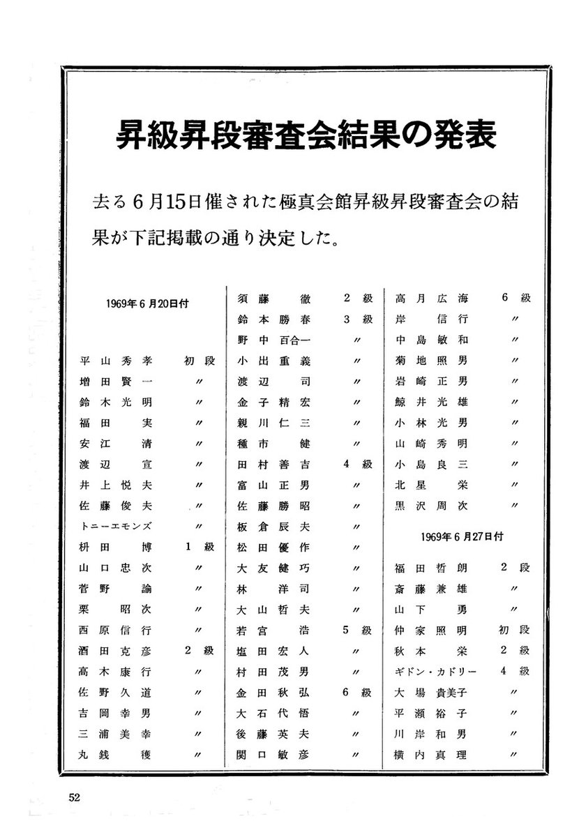 Little Tiger Tigerllittle Twitter