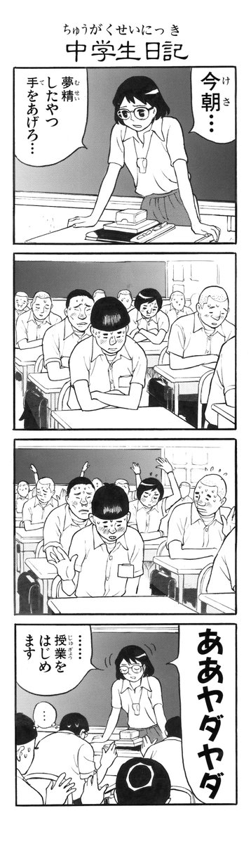https://t.co/uzht8Uq1bZ 
