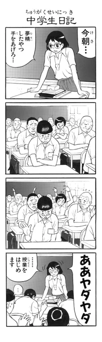 https://t.co/uzht8Uq1bZ 