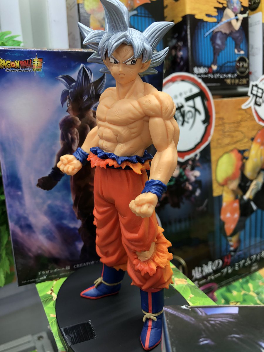 マンガ倉庫日向店アミューズ ドラゴンボール超 Creator Creator 孫悟空 全2種 入荷しましたー 背中のモリモリ筋肉すぎょい ドラゴンボール ドラゴンボール超 Creatorcreator 孫悟空 孫悟空フィギュア 身勝手の極意 身勝手の極意兆 中澤博之