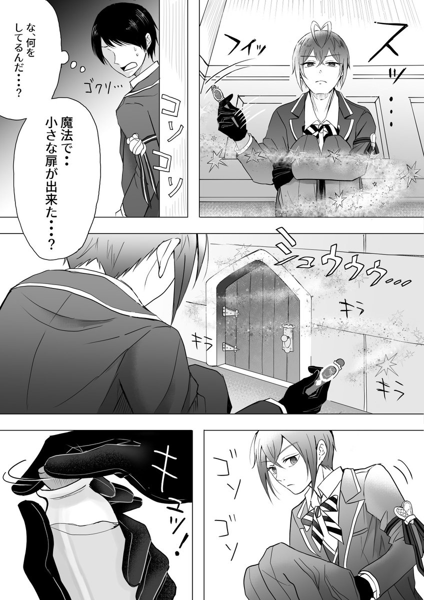 (3/4) 