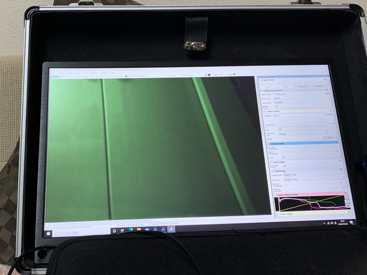 sizuku818's tweet image. ニコン Z6 つながりましたが、サイレントモードではメッセージが出てつながりません

 #SharpCap