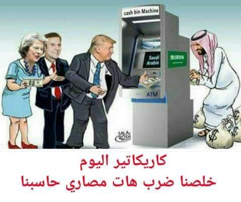 slmanassi's tweet image. 