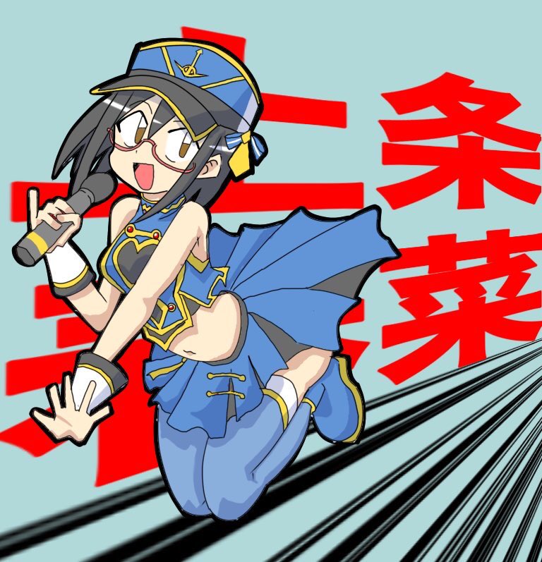 #何度でも見てほしいお気に入りを貼るタグ
バラエティパック 