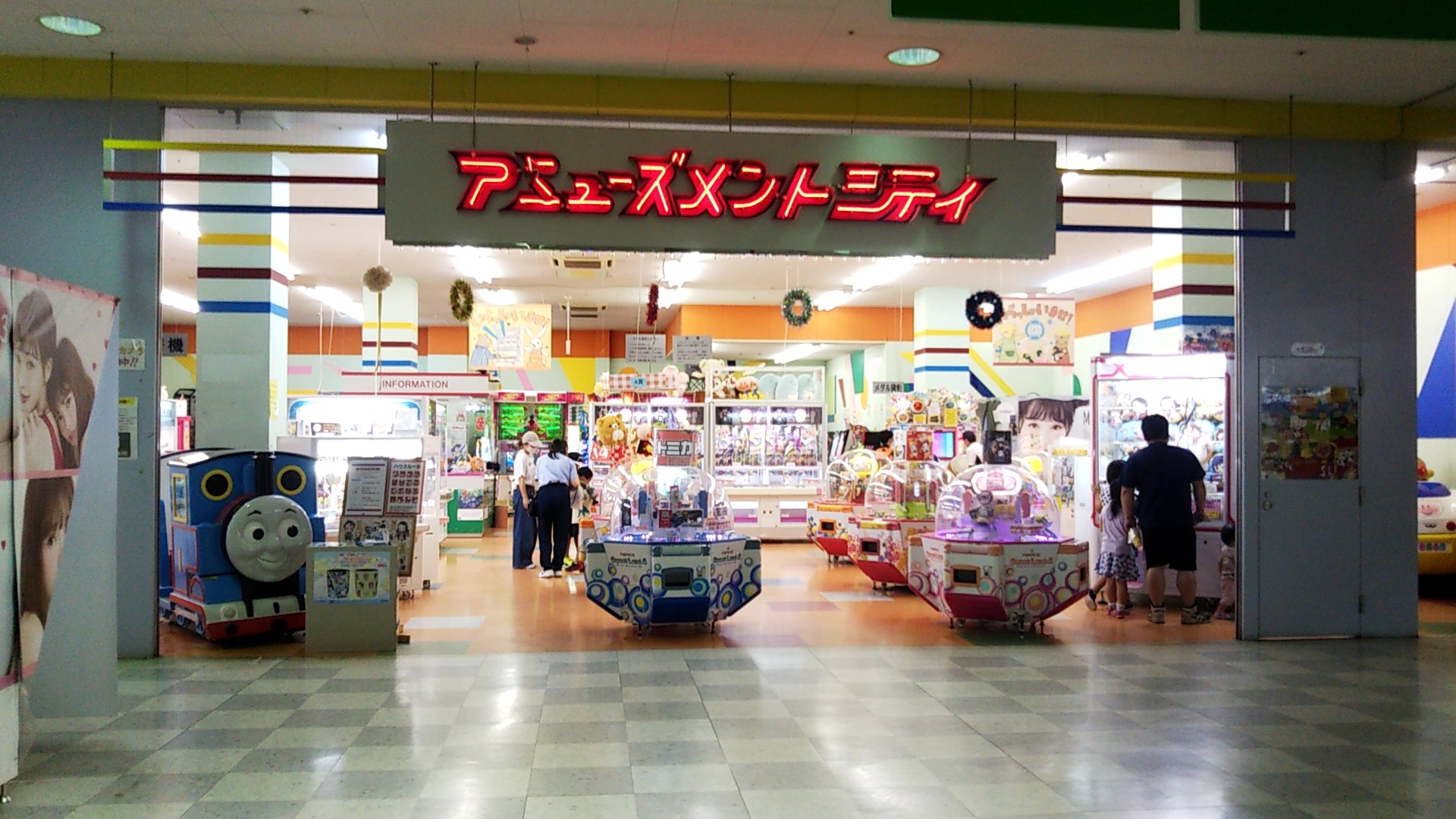 𝙯𝙤𝙤 行脚記録 34 アミューズメントシティ トライアル厚別店 札幌市厚別区厚別西4条2丁目8 7 年9月27日閉店 入口のネオンサインがレトロなエイト レジャー系列のゲーセン トライアル2階に2箇所 全体的に00年代の筐体でまとまっているが 90