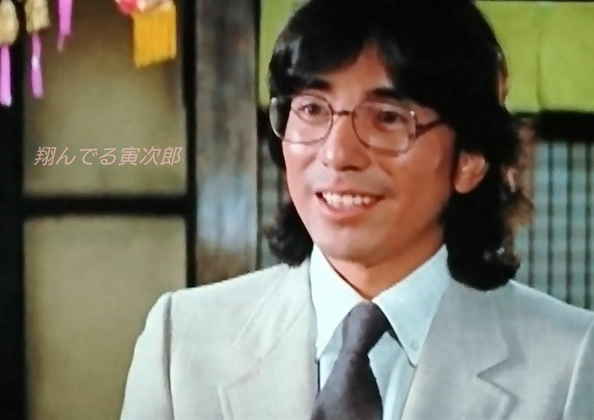 翔んでる寅次郎 Twitter Search Twitter