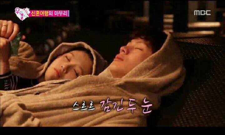 «30 Day Bias Challenge»D-25 - bias sleeping #SUNGJAE  #성재  #BTOB  #비투비