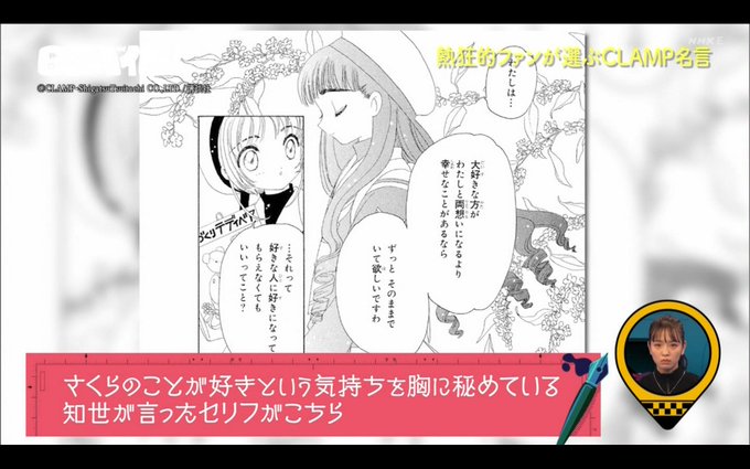 名言 高画質 のtwitterイラスト検索結果 古い順