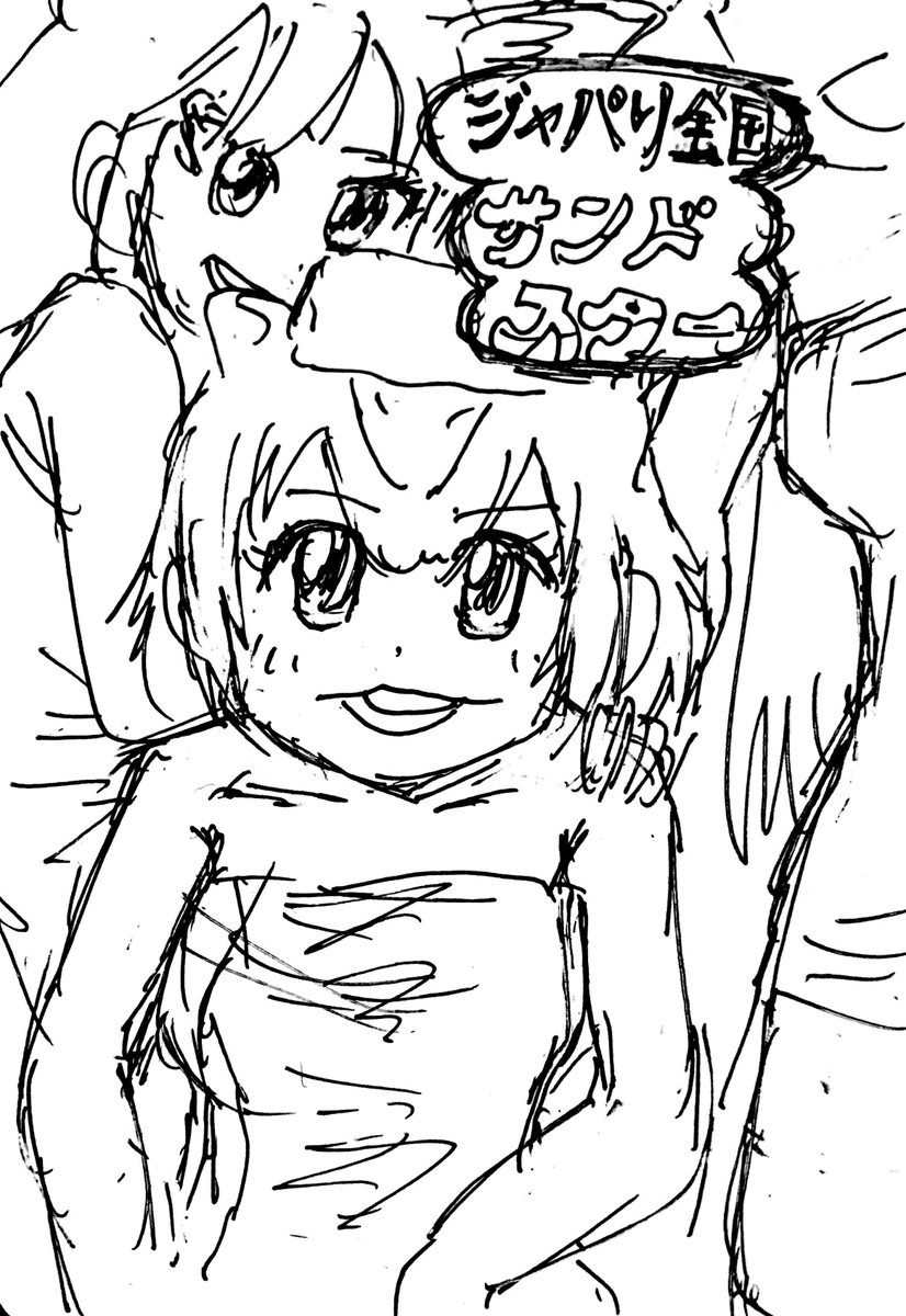 過去rkgkの元ネタを晒す 