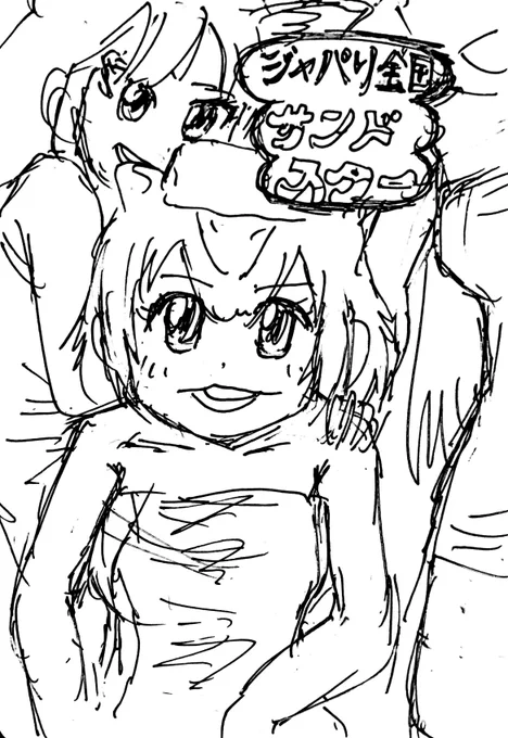 過去rkgkの元ネタを晒す 