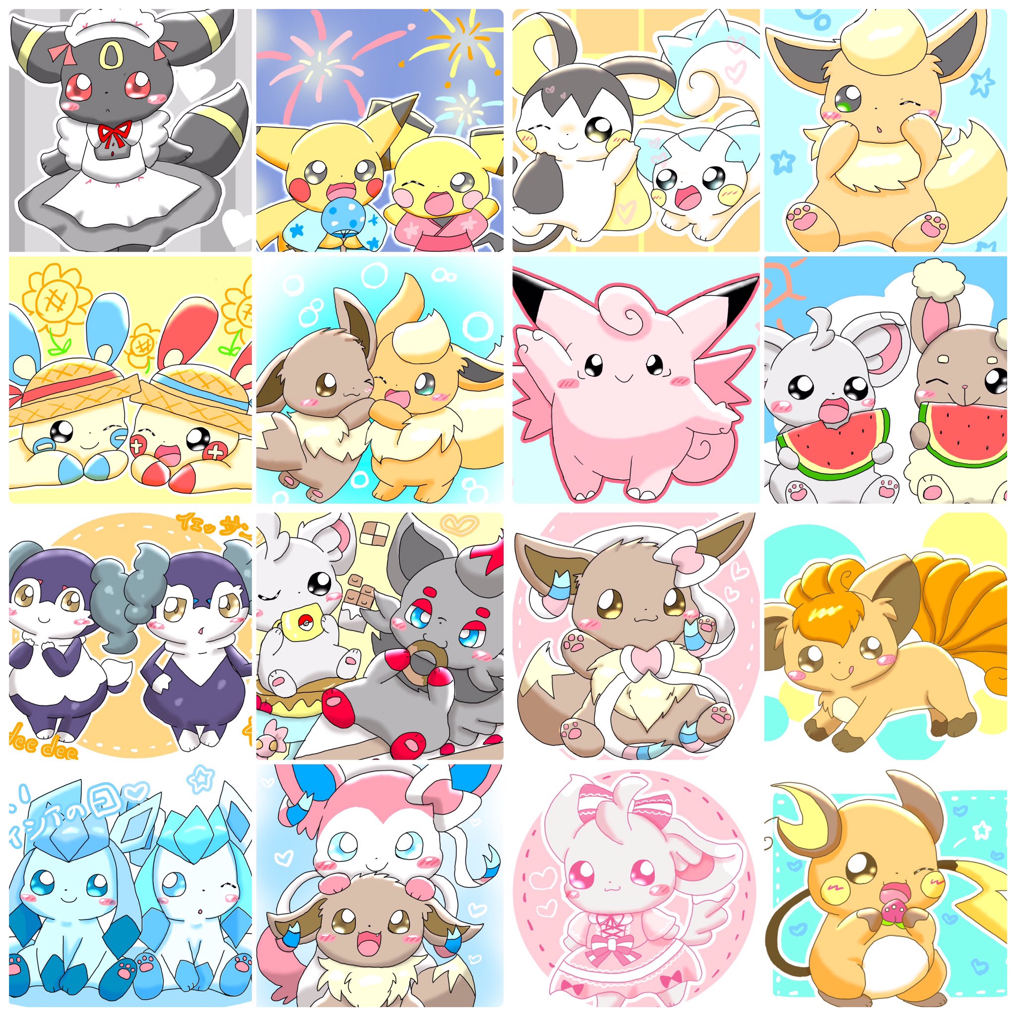 ひなうさ ポケモンお絵描き Lineスタンプ販売中 固ツイ用 ポケモンとあつ森とたまごっちみーつをプレイ中 他サンリオ等可愛いキャラが好きな雑多垢 ポケモンのイラストを主に描いてます 趣味の合う方フォローさせていただきます ポケモン