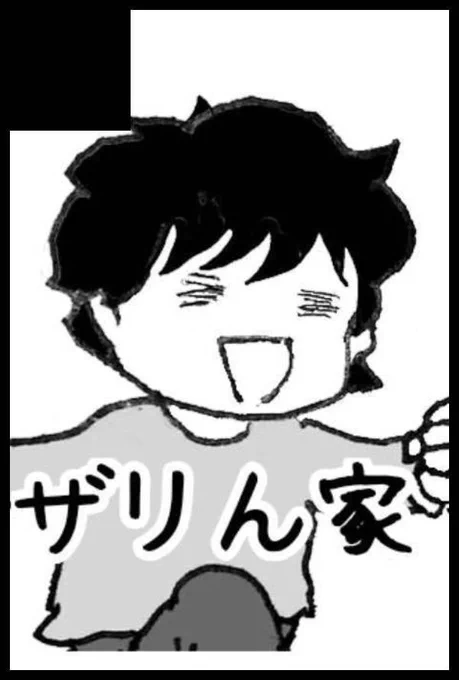 【サークル参加します!!】10月11日(東京)COMIC CITY SPARK 15内 幸福の在り処 6| 
 
【南2ホール   ス35a】
よろしくお願いします! 