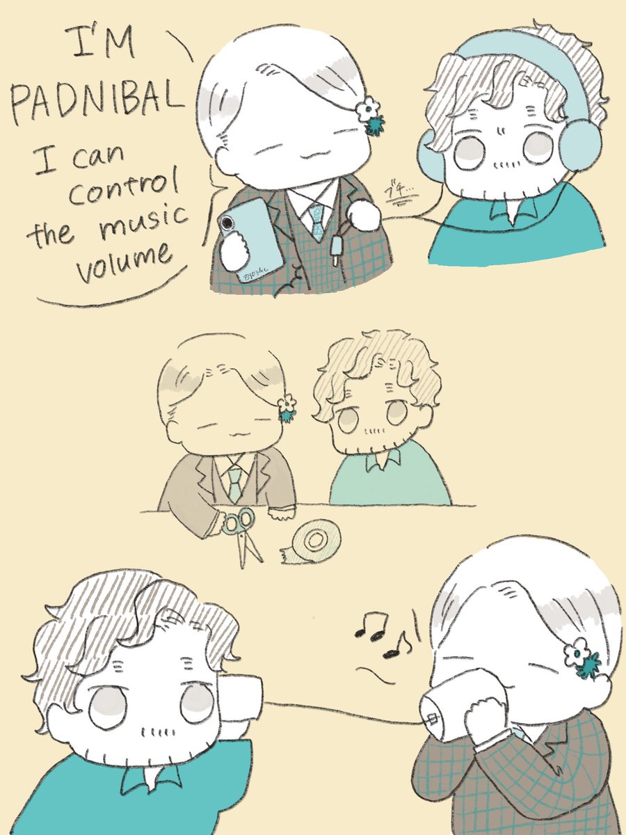 Padnibal can adjust the volume📱🔈⏰🔕 