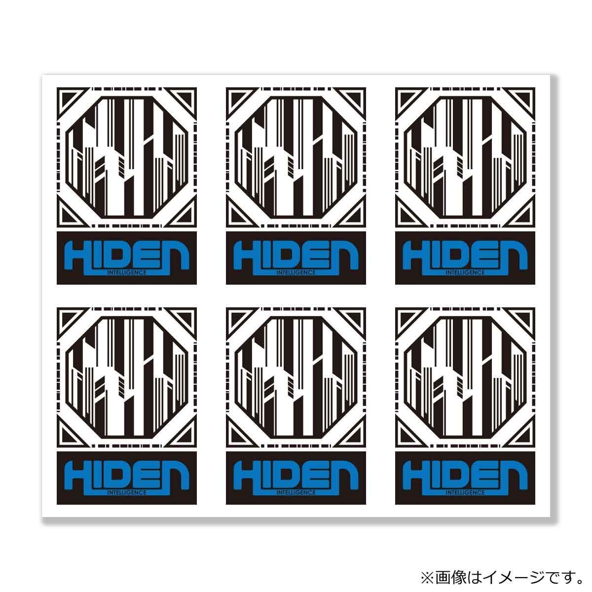 imageanime's tweet photo. DX HumaGear Module: https://t.co/S4tWIhJroH #bandai #KamenRiderZeroOne #dxhumagear #humagear https://t.co/za4I0qdccj