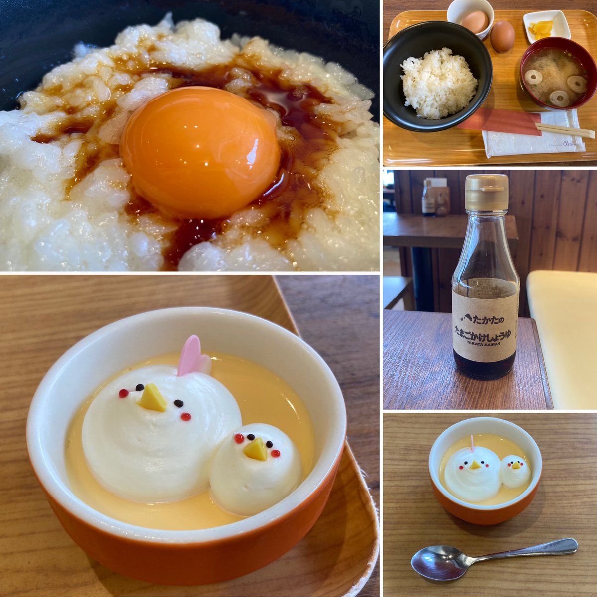 裏方 ピカチュウ戦車 久々の たかたのたまご さんのtkg 相方がプリン可愛い過ぎて喰うのを躊躇っていましたwww Tkg たかたのたまご 岡山 ランチ 食い放題