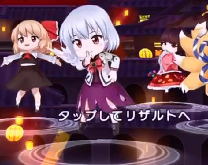 ウインクのtwitterイラスト検索結果