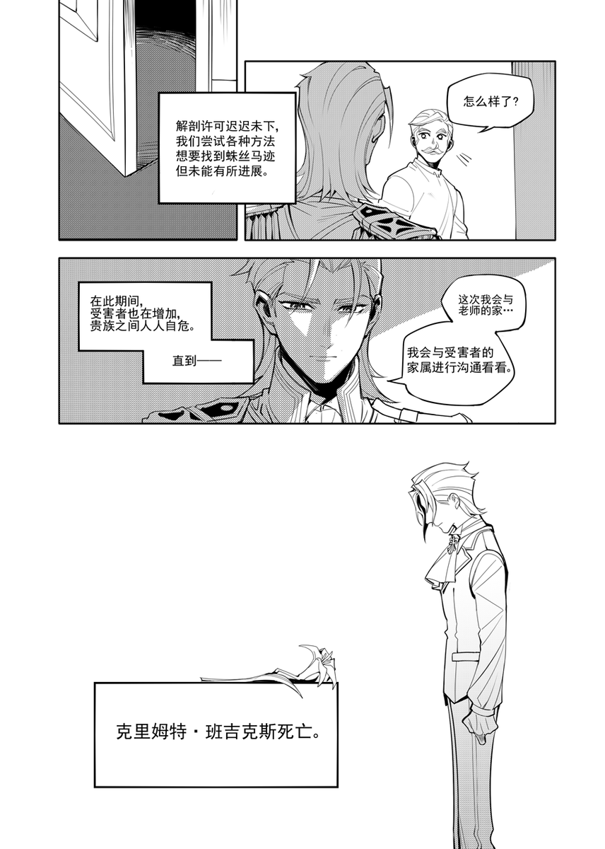无题(3) 
