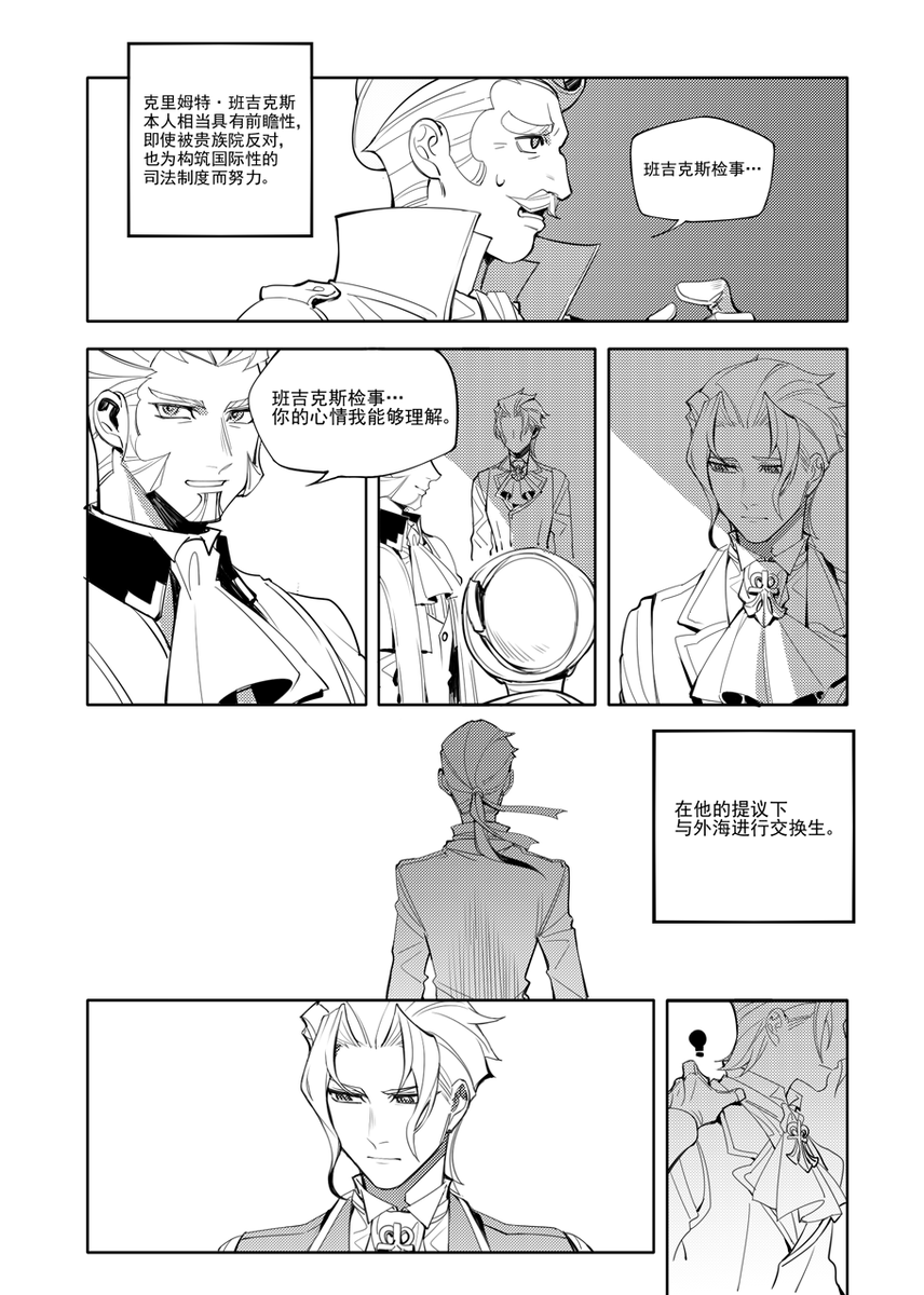 无题(3) 