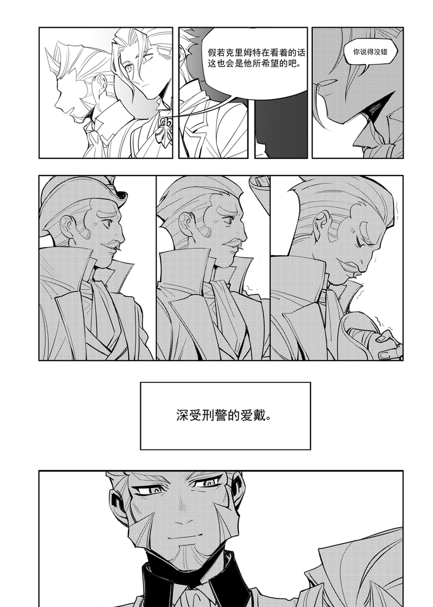 无题(3) 