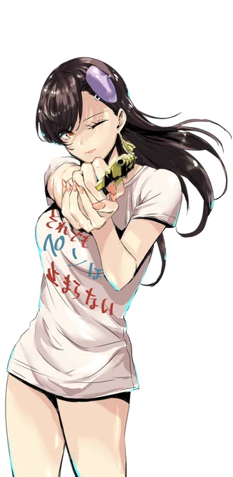 1000イイネで銃を撃ち終わる美人漫画家

#それでもペンは止まらない 