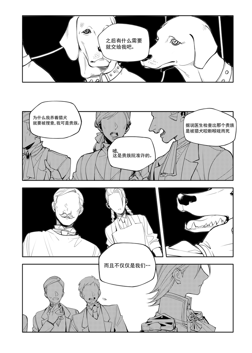 无题(2) 