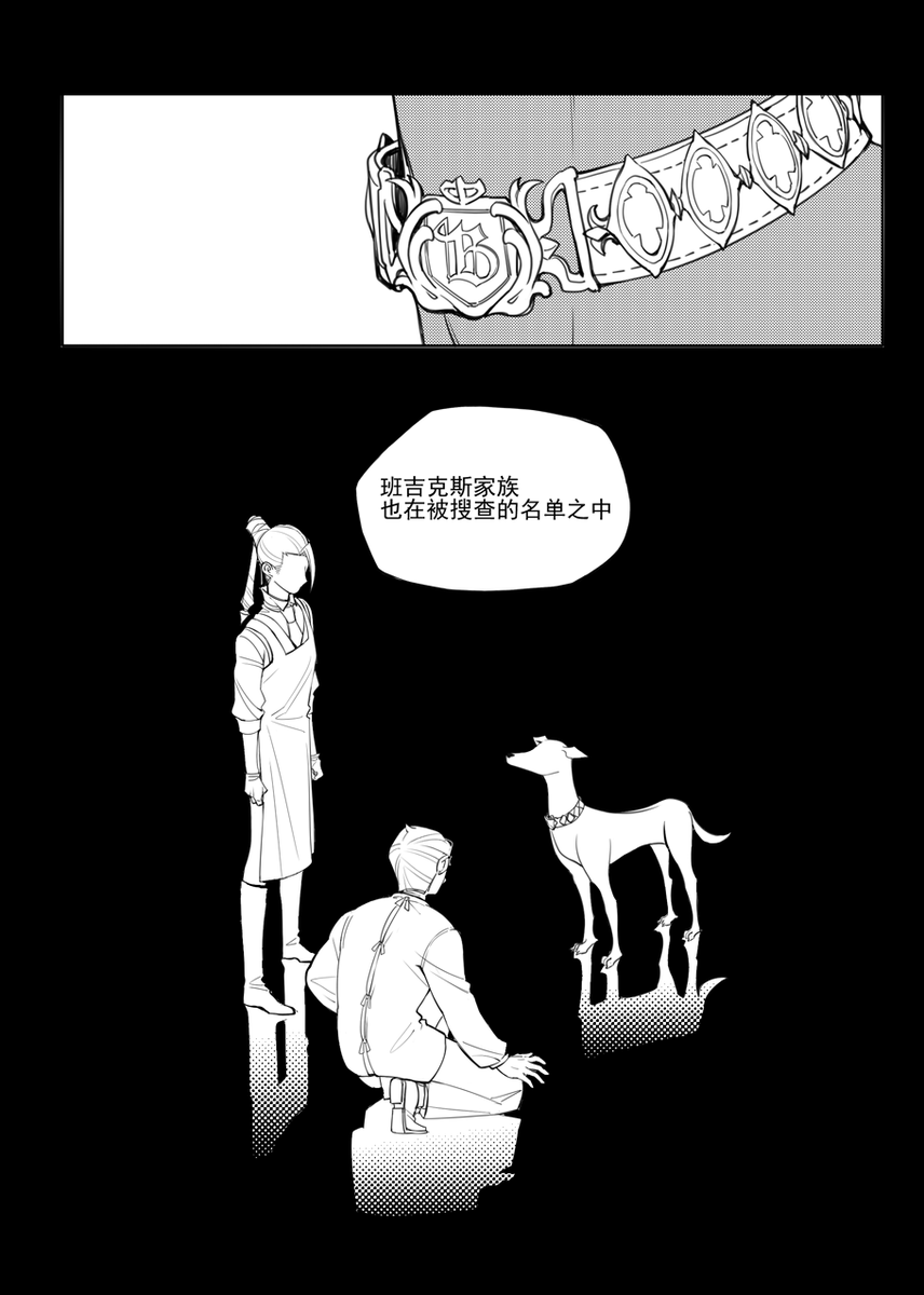 无题(2) 